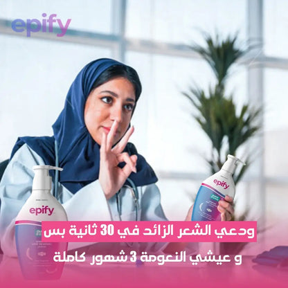 بديل الليزر اللي كنت تنتظره …!!   نفس النتيجة بدون حروق او الم