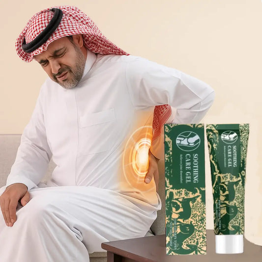 مرهم فريز-ماكس للتسكين السريع