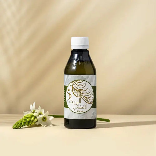 الزيت الافغاني الأصلي