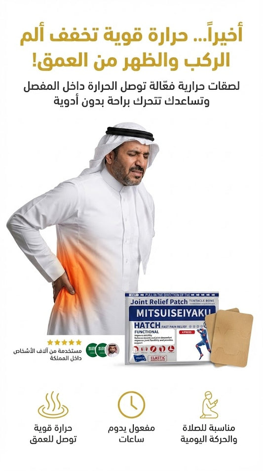 Blue Thermal stickers